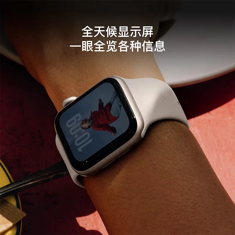 Apple Watch SE 3 Smartwatch — GPS + Cellular photo 6