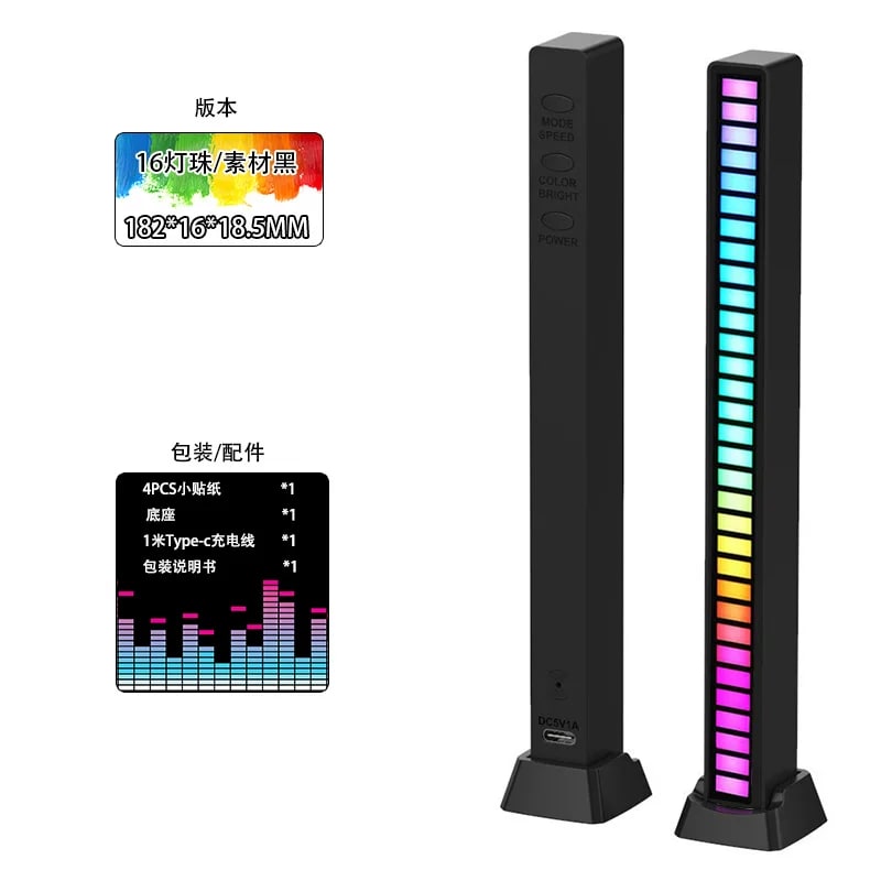 RGB Sound-Reactive Rhythm Light Bar photo 2