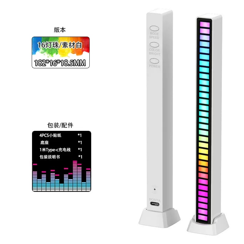 RGB Sound-Reactive Rhythm Light Bar — Electronics on G+ Market