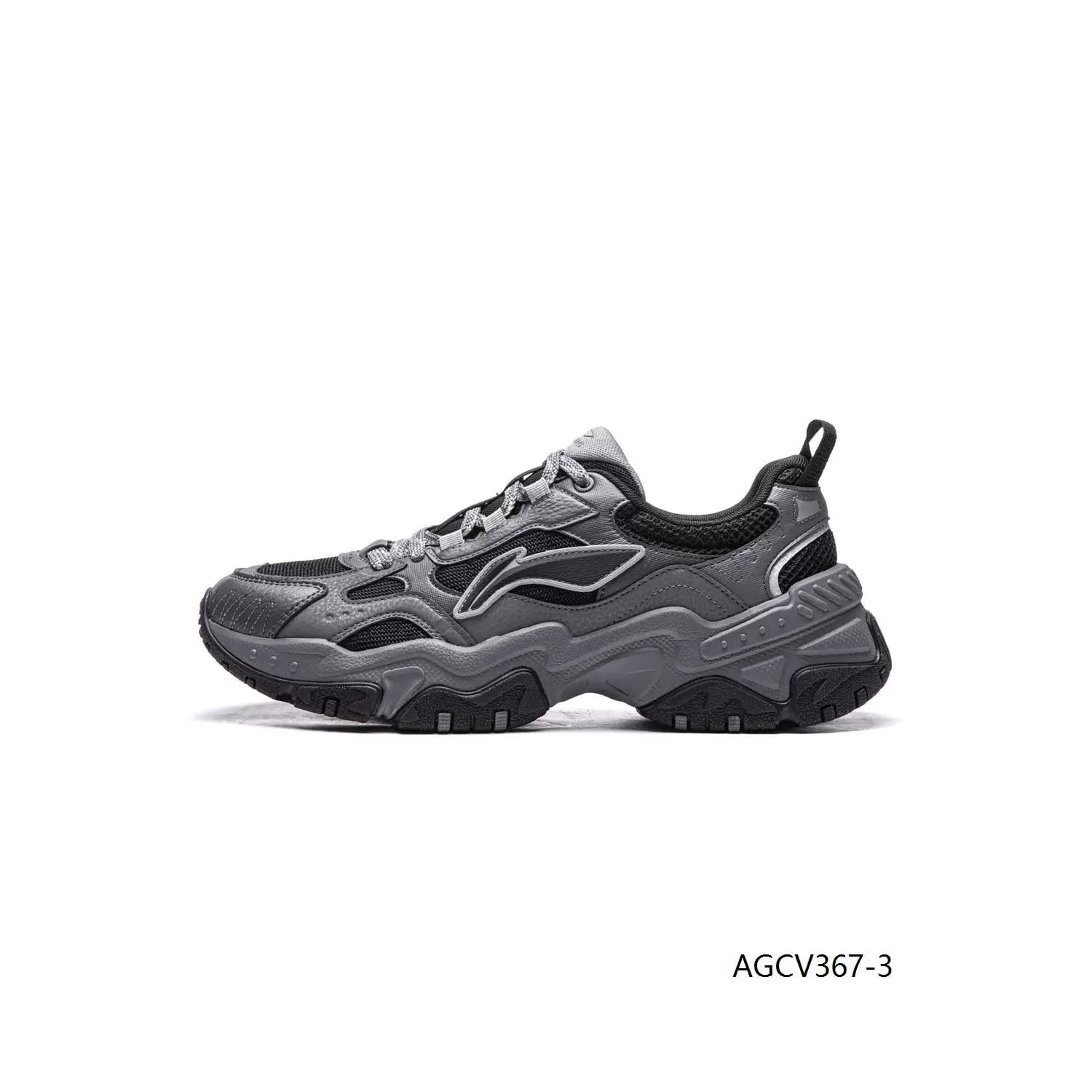 Li-Ning Hong Tang Retro Chunky Trainer photo 3