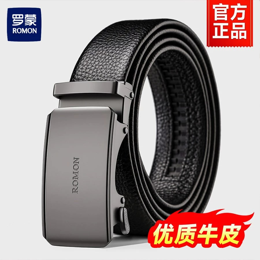 ROMON Men's Automatic-Buckle Leather Belt — Fashion on G+ Market