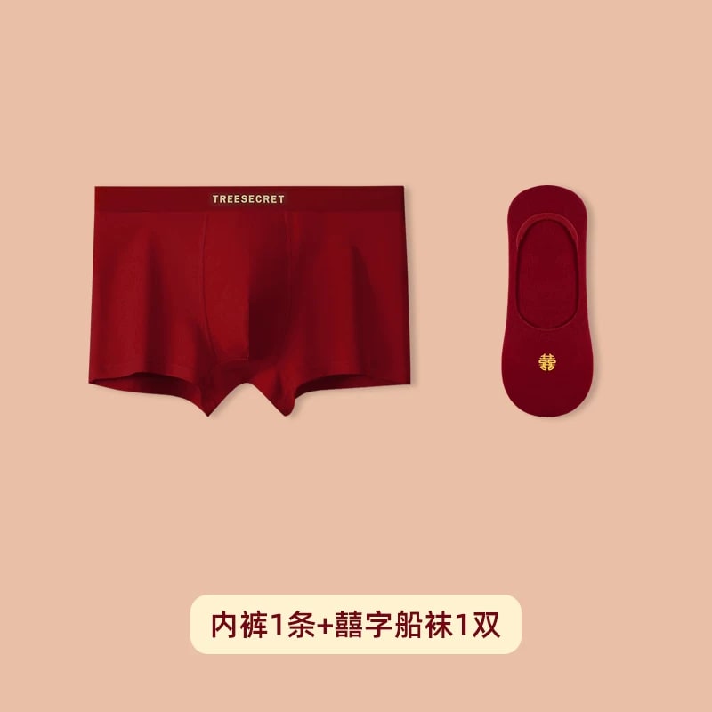 Men's Burgundy Cotton Trunks and Socks Gift Set photo 2