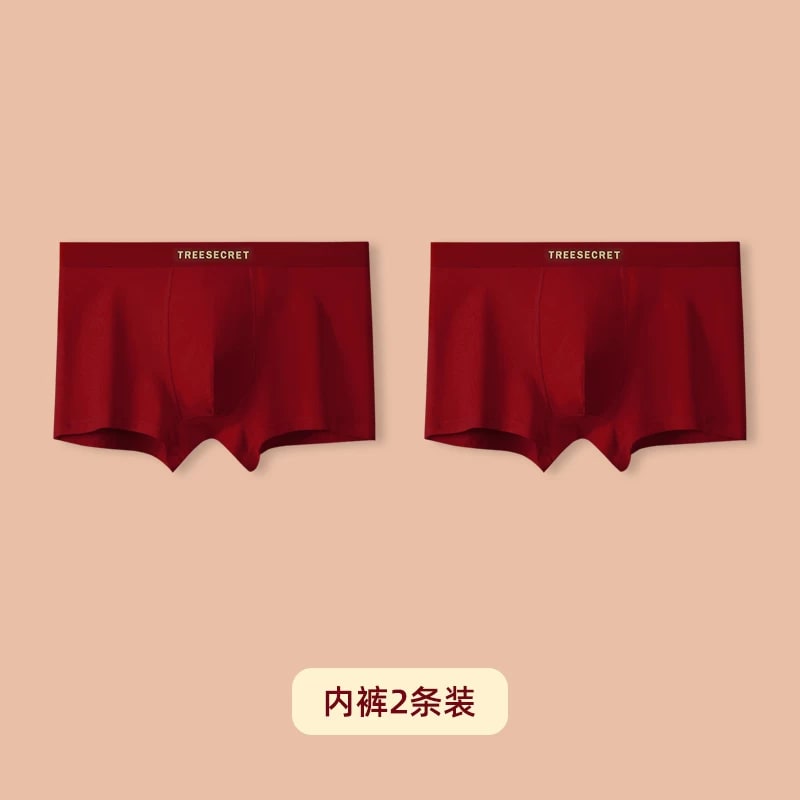 Men's Burgundy Cotton Trunks and Socks Gift Set photo 5