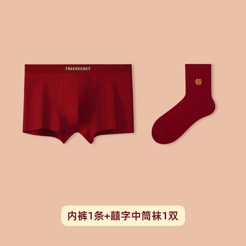 Men's Burgundy Cotton Trunks and Socks Gift Set photo 4