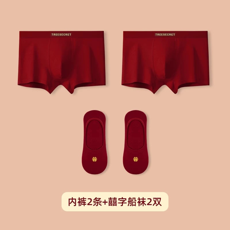 Men's Burgundy Cotton Trunks and Socks Gift Set photo 6