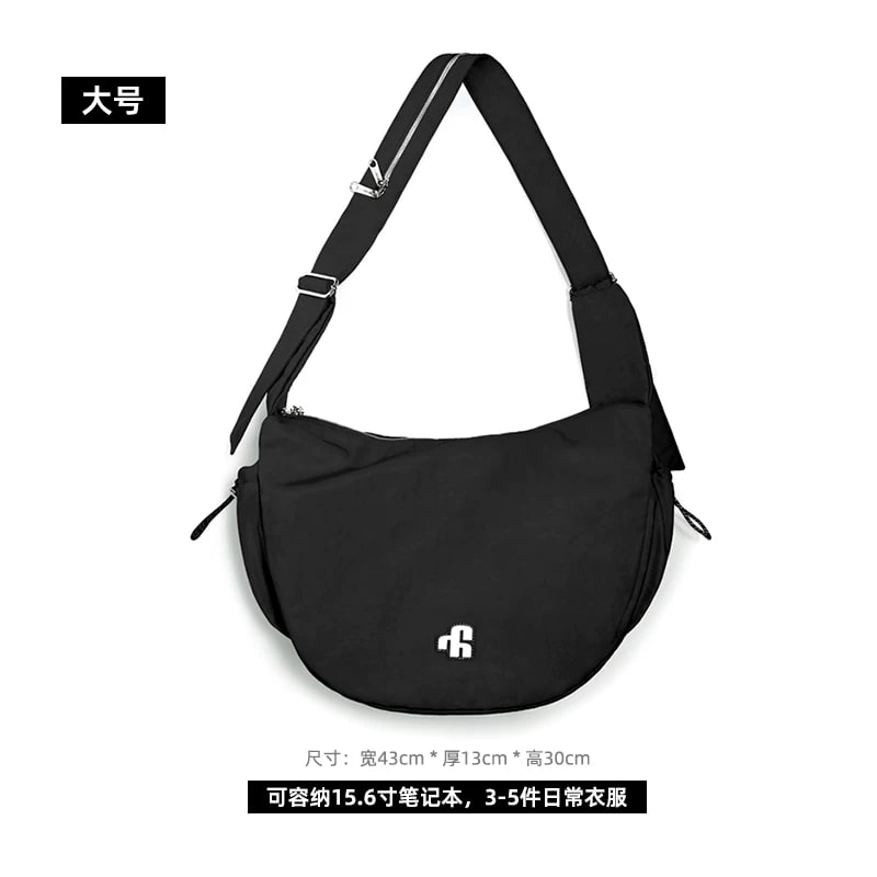 Foldable Nylon Crescent Crossbody Shoulder Bag photo 2