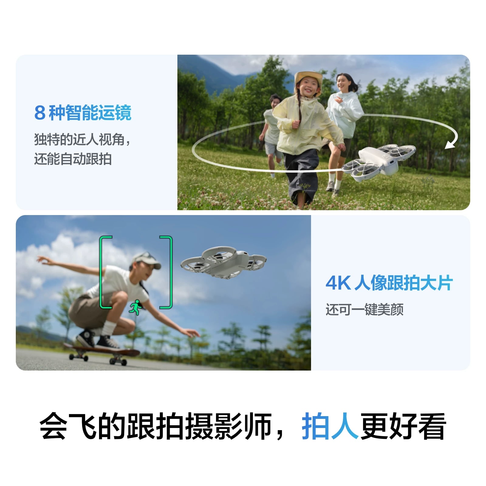 DJI Neo 4K Palm Vlog Camera Drone photo 6