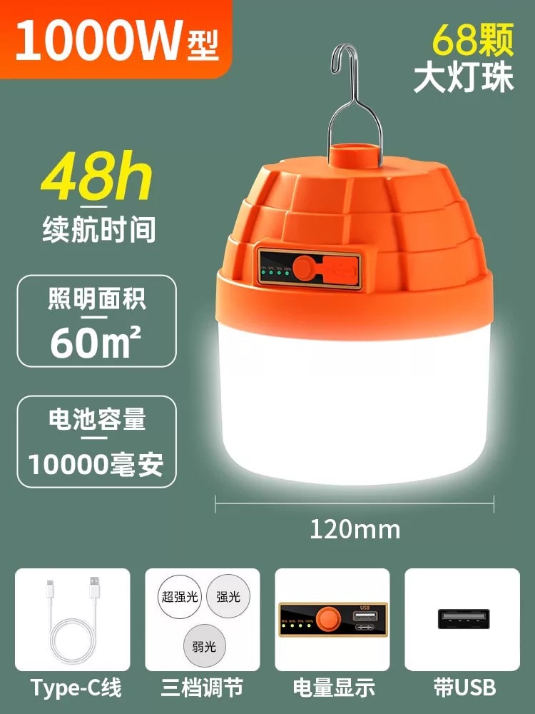 Rechargeable LED Hanging Bulb for Stalls and Power Cuts