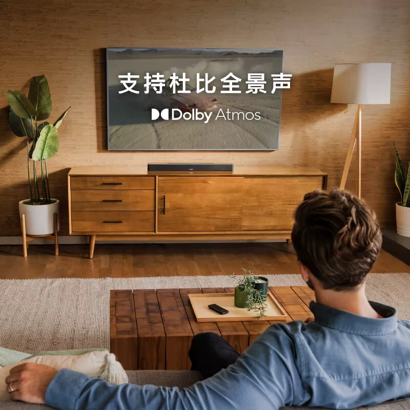 Bose Smart Soundbar Home Theatre System photo 3