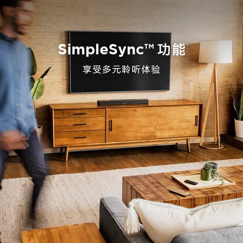 Bose Smart Soundbar Home Theatre System photo 5