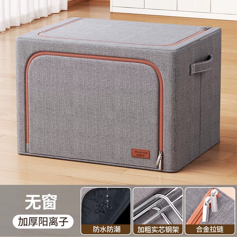 Foldable Fabric Storage Box for Clothes and Bedding — Home & Furniture on G+ Market