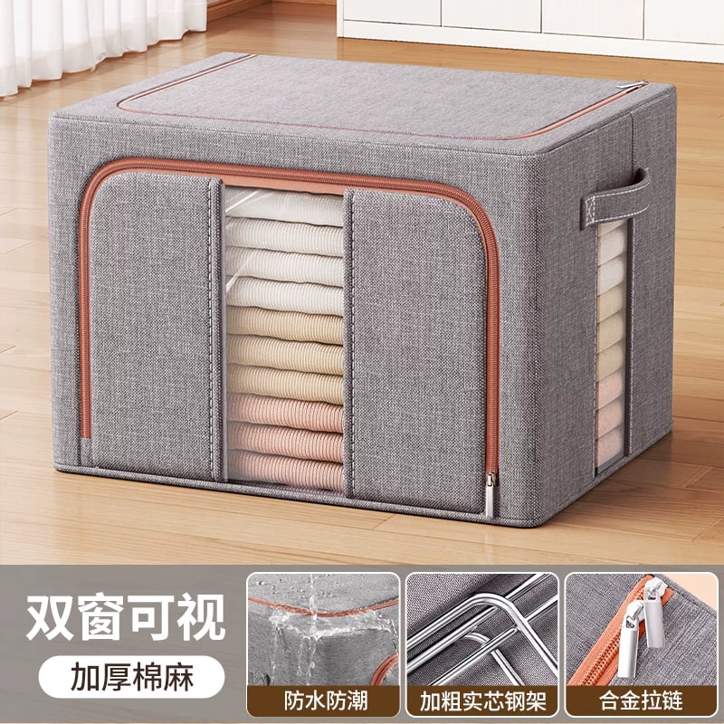 Foldable Fabric Storage Box for Clothes and Bedding photo 3