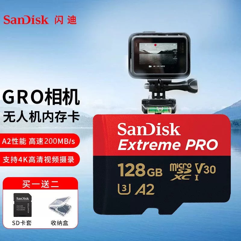 SanDisk microSDXC Memory Card - 32GB, 64GB, 128GB photo 3
