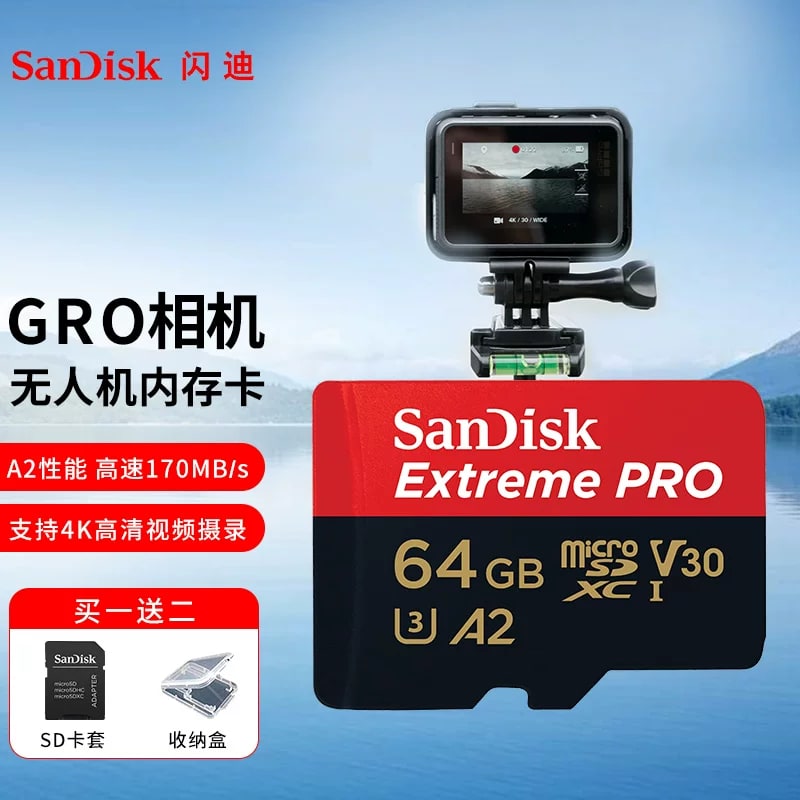 SanDisk microSDXC Memory Card - 32GB, 64GB, 128GB photo 6