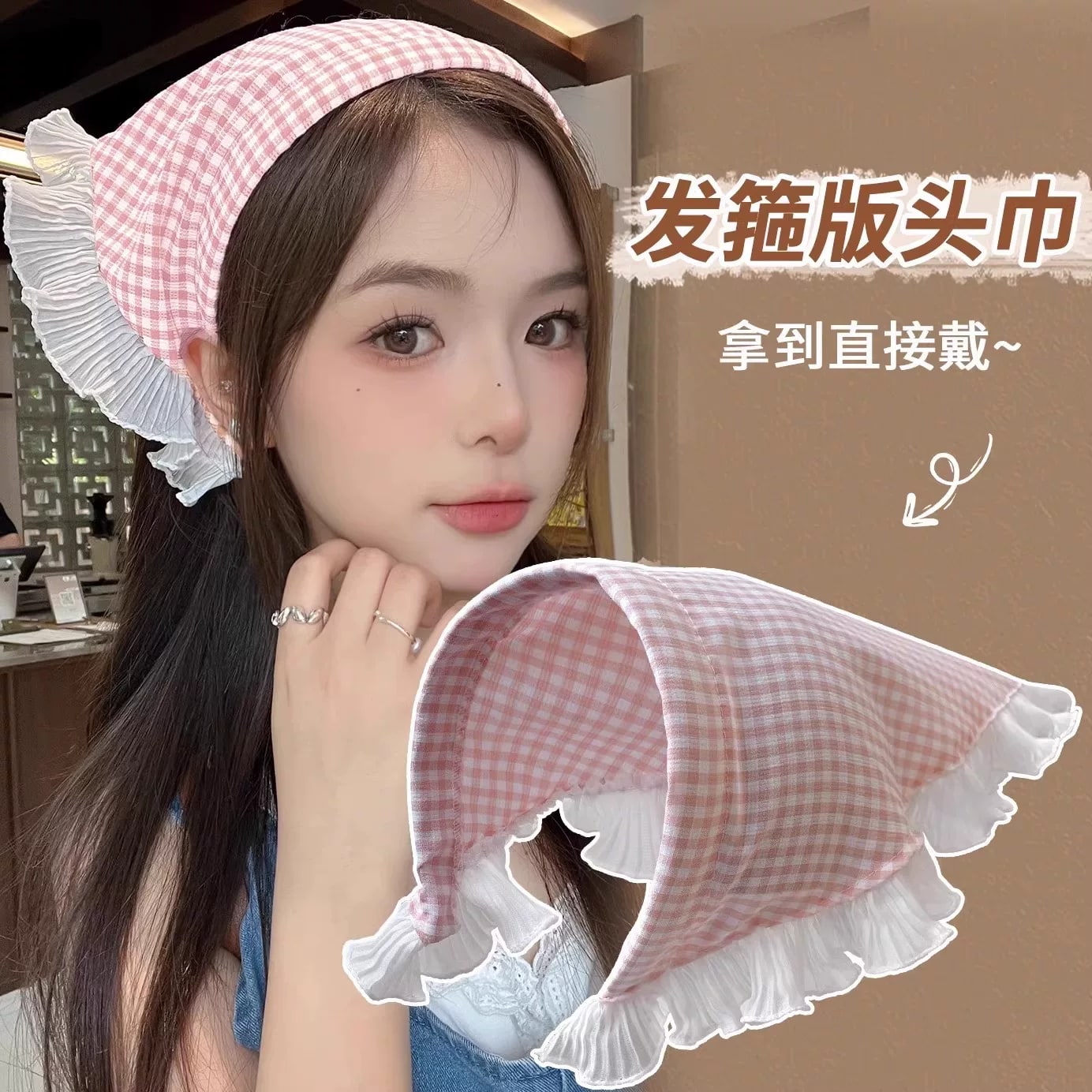 White Lace Headband Scarf photo 3