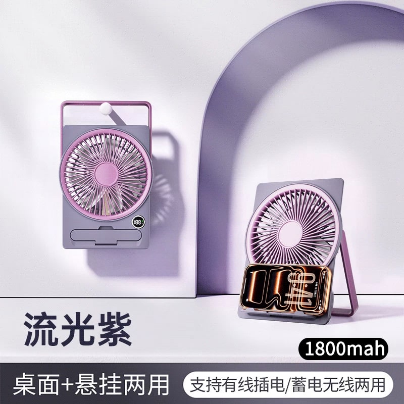 Slim High-Speed Desk Fan with Phone Stand photo 4