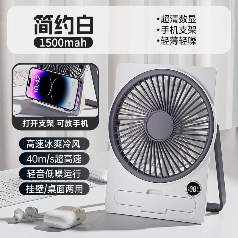 Slim High-Speed Desk Fan with Phone Stand photo 5