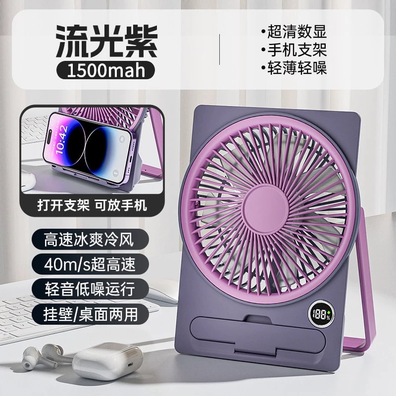 Slim High-Speed Desk Fan with Phone Stand photo 3