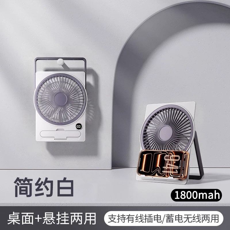 Slim High-Speed Desk Fan with Phone Stand photo 6
