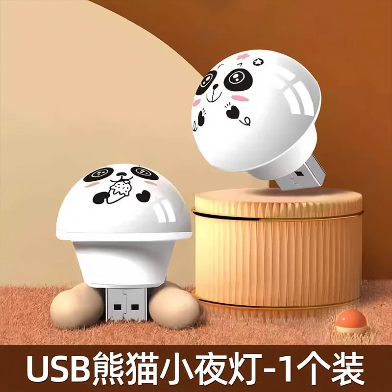Voice-Controlled USB Panda Night Light with Seven-Colour Ch…