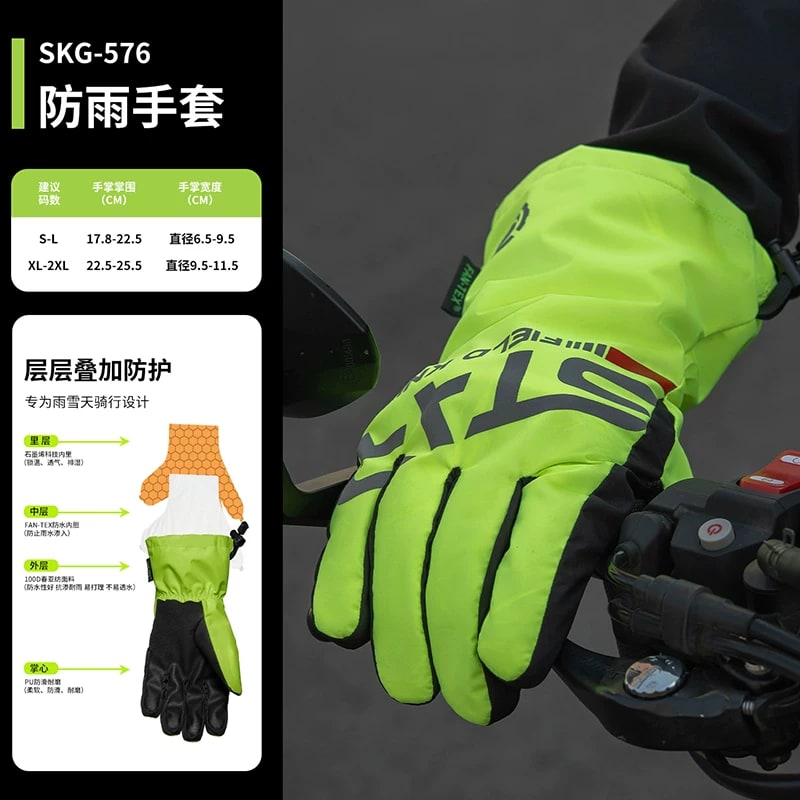 Field Knight SKG-576 Waterproof Riding Gloves photo 3