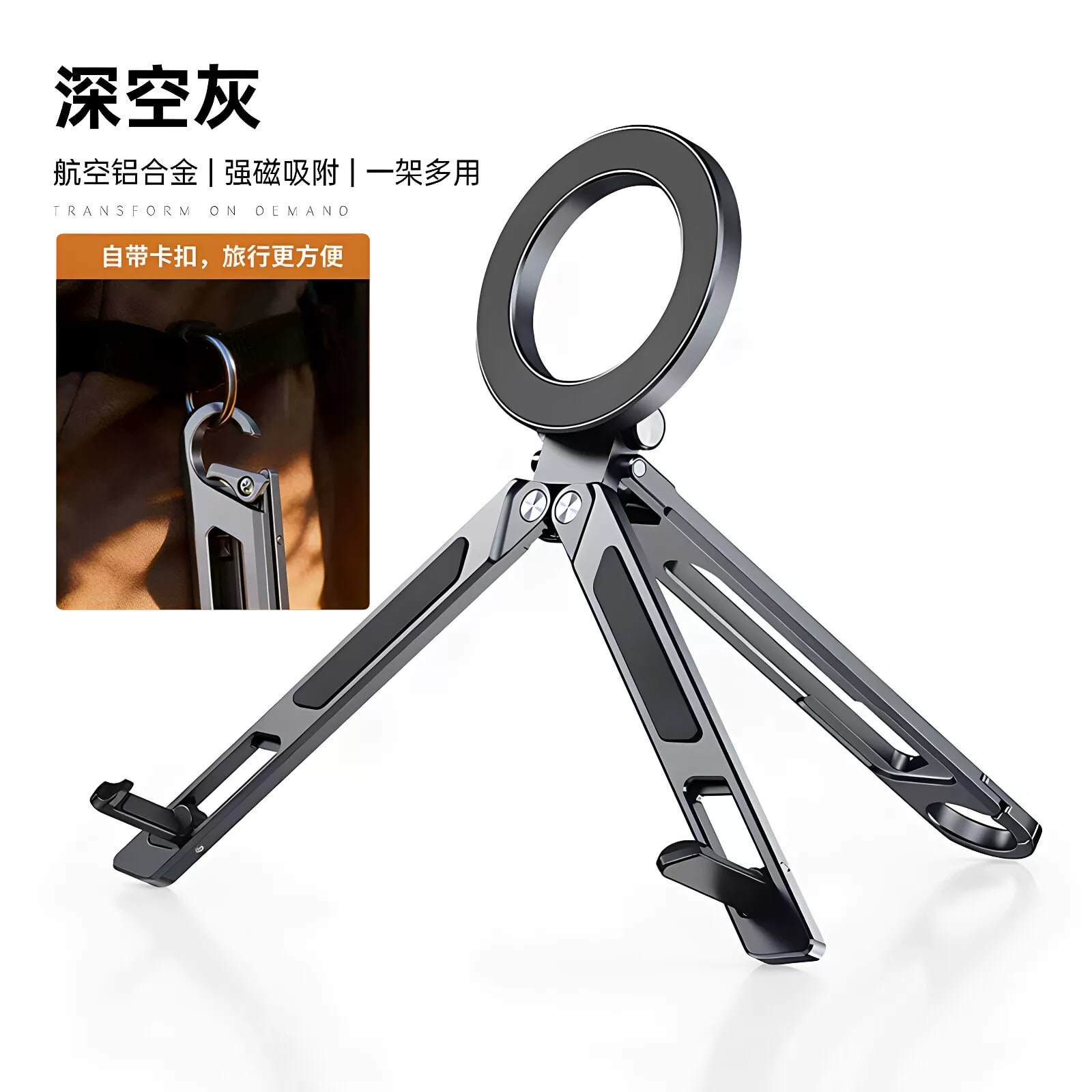 Folding Aluminium 3-in-1 Laptop, Tablet and Phone Stand photo 5