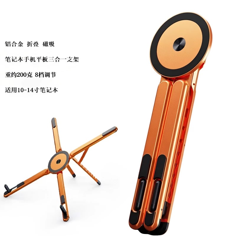 Folding Aluminium 3-in-1 Laptop, Tablet and Phone Stand photo 6