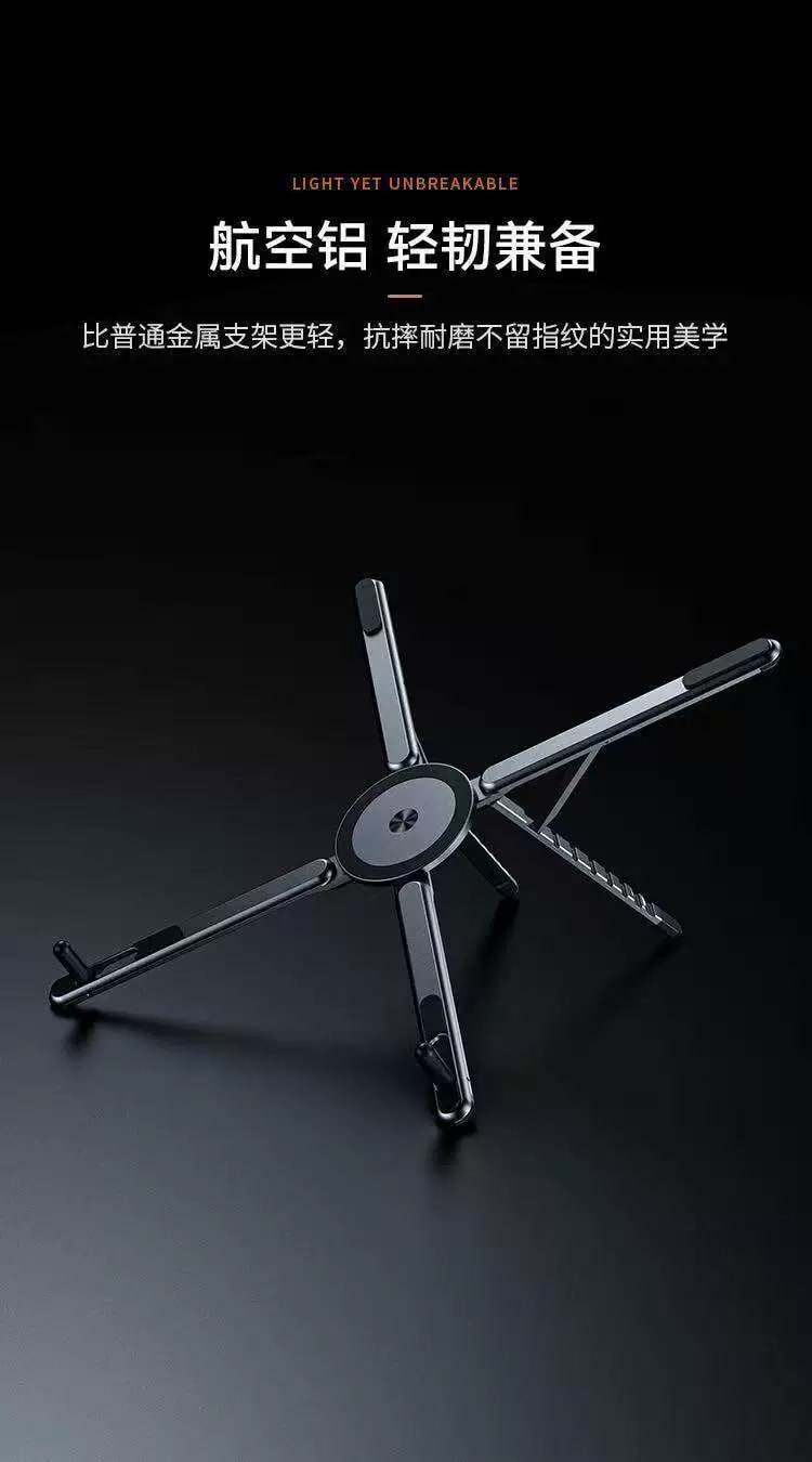 Folding Aluminium 3-in-1 Laptop, Tablet and Phone Stand photo 2