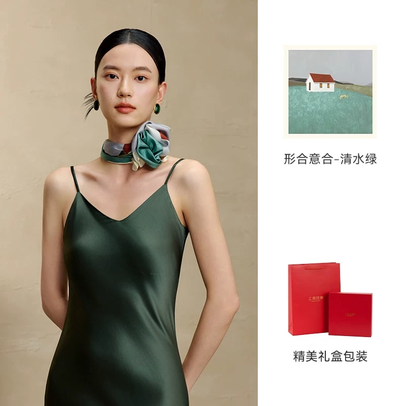 Shanghai Story Pure Mulberry Silk Printed Scarf photo 2