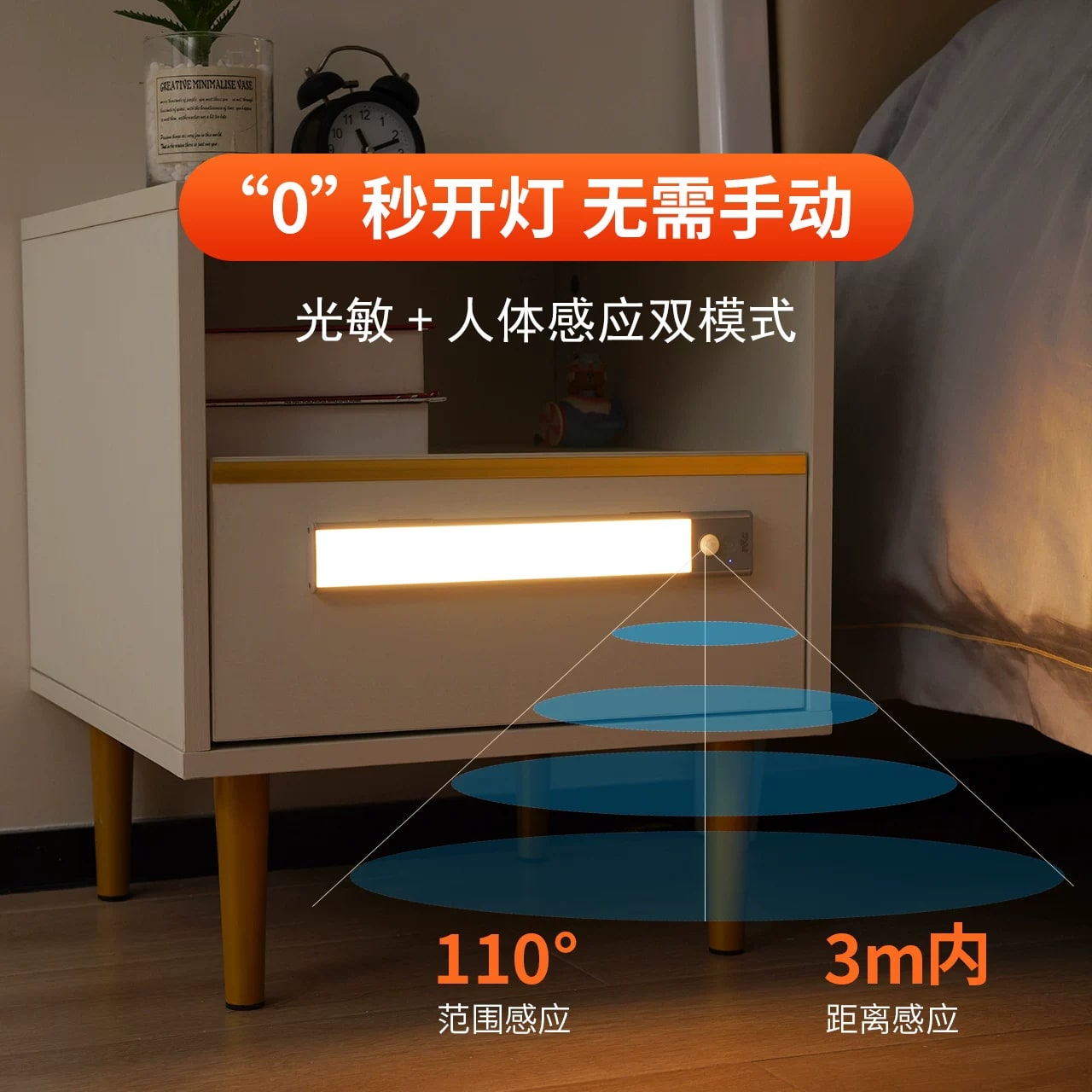 NVC Rechargeable Sensor LED Kitchen Cabinet Light Strip photo 3