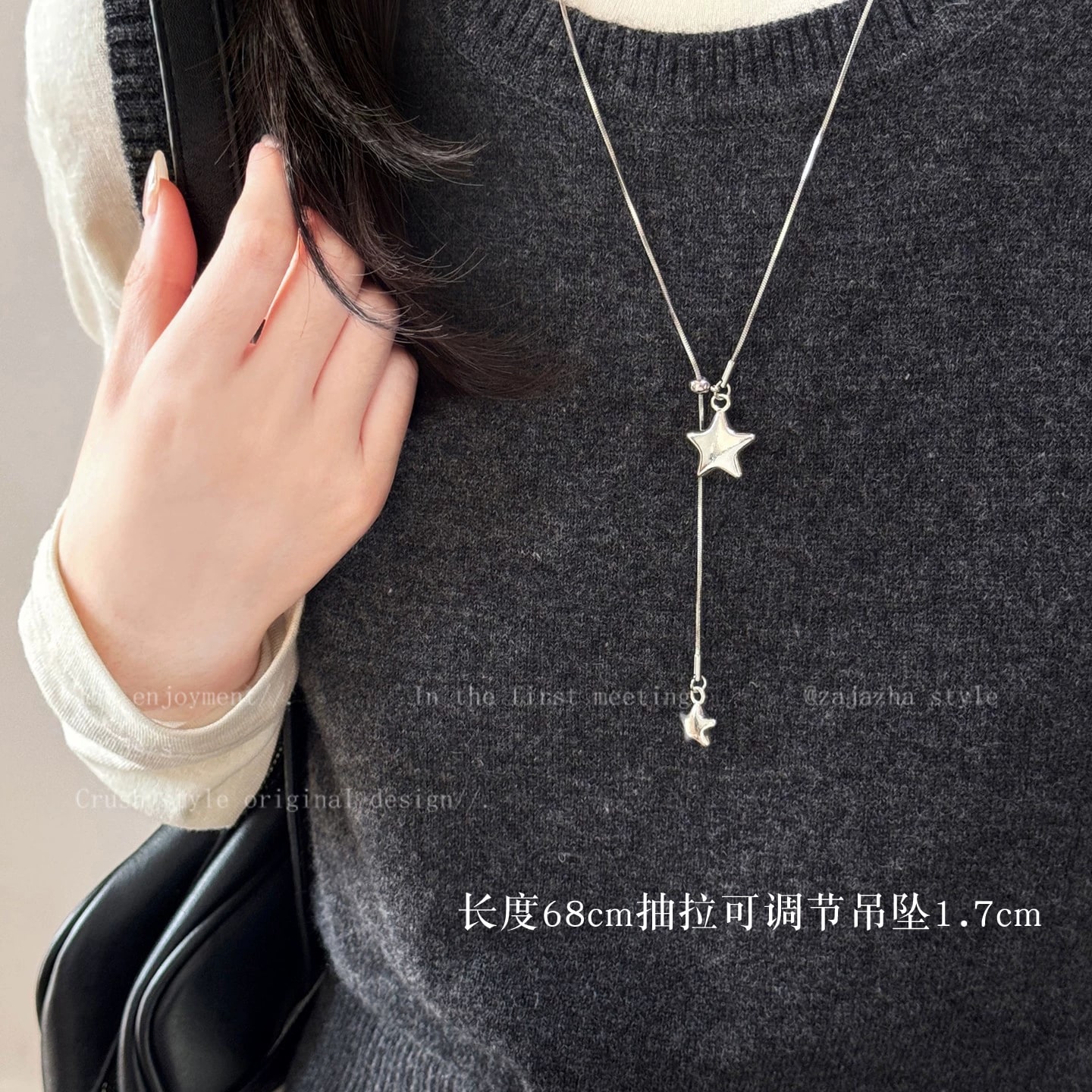 Korean Style Star Pendant Necklace for Women photo 2