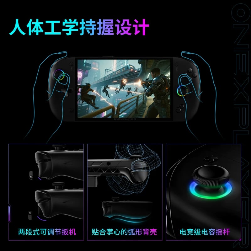 OneXPlayer Apex AI 2-in-1 Handheld Gaming PC photo 5