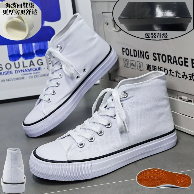 DOUCHUAN High-Top Canvas Sneakers for Men and Women — Fashion on G+ Market