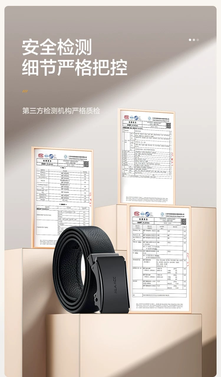 HLA Mens Full-Grain Leather Belt with Ratchet Buckle photo 3