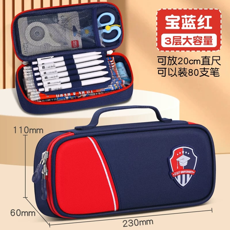 Large Capacity Multi Layer Pencil Case — All products on G+ Market
