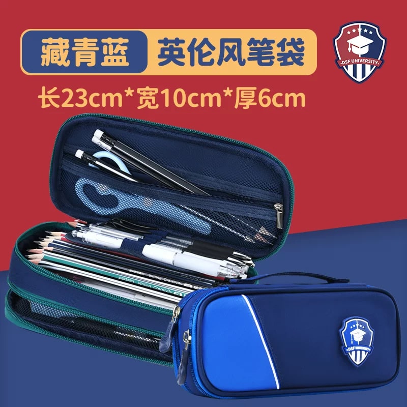 Large Capacity Multi Layer Pencil Case photo 6