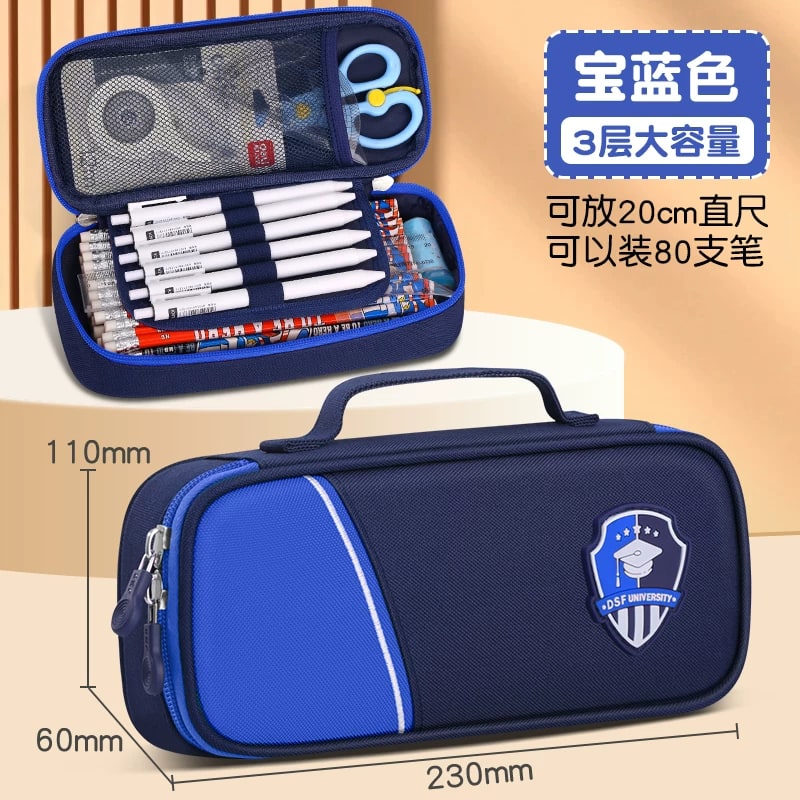 Large Capacity Multi Layer Pencil Case photo 2