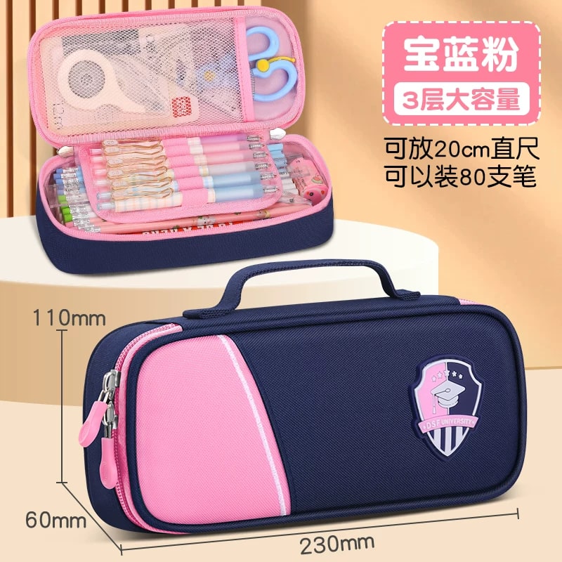 Large Capacity Multi Layer Pencil Case photo 4