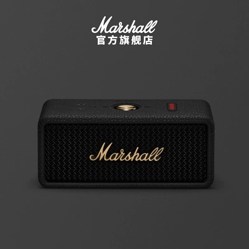 Marshall Emberton III Portable Bluetooth Speaker photo 5