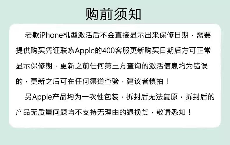 Apple iPhone 16 Pro 5G Smartphone photo 6