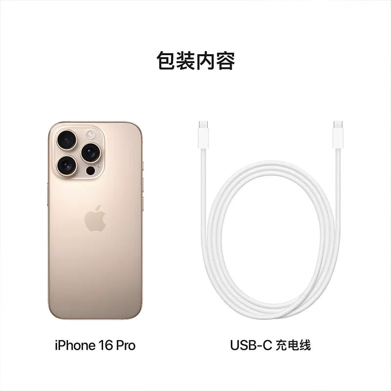 Apple iPhone 16 Pro 5G Smartphone photo 5