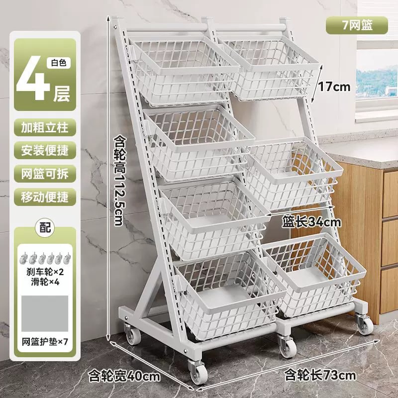 Multi-Layer Rolling Storage Cart with Baskets photo 5