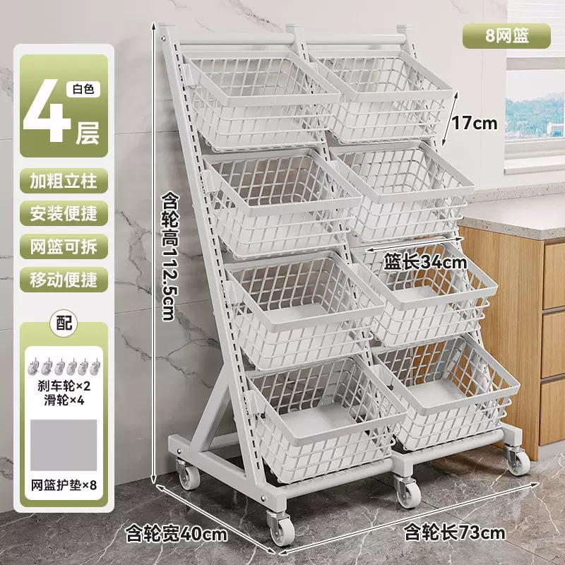 Multi-Layer Rolling Storage Cart with Baskets photo 6