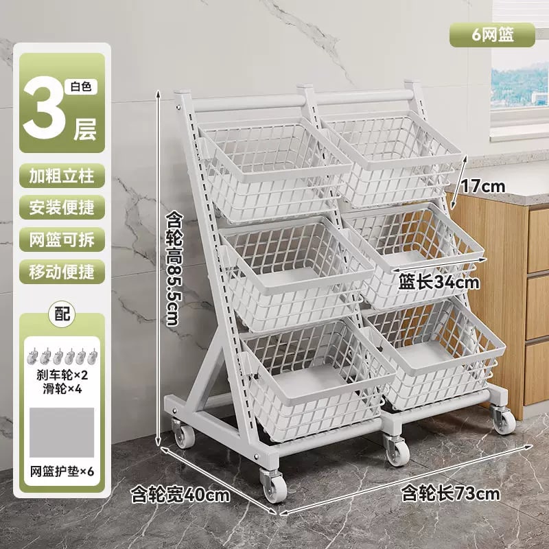 Multi-Layer Rolling Storage Cart with Baskets photo 4