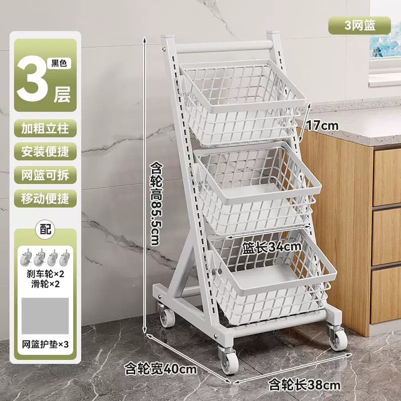 Multi-Layer Rolling Storage Cart with Baskets photo 2