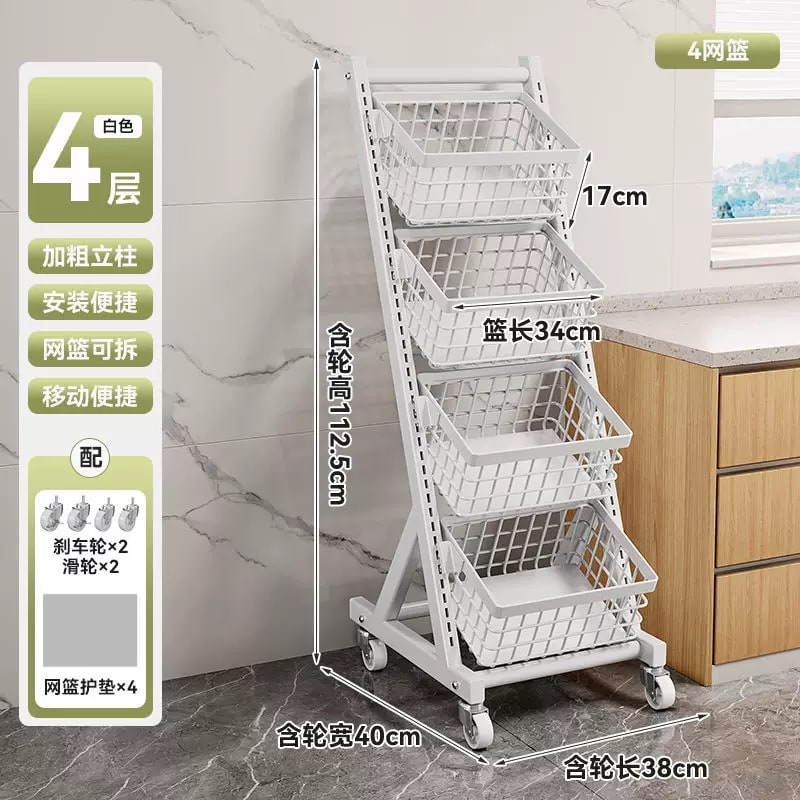 Multi-Layer Rolling Storage Cart with Baskets photo 3