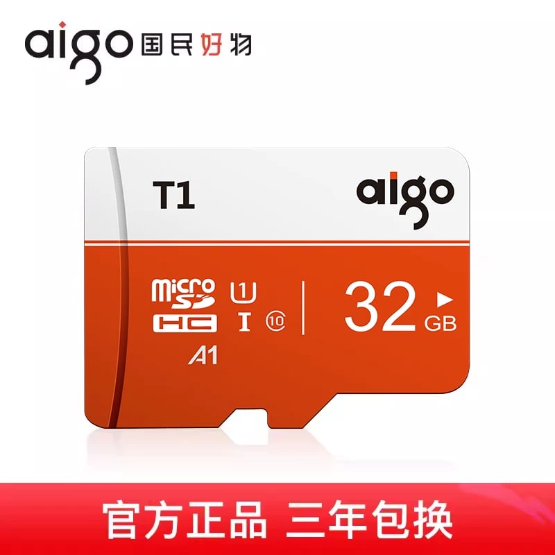 Aigo T1 microSD Memory Card, 32GB to 256GB — Electronics on G+ Market