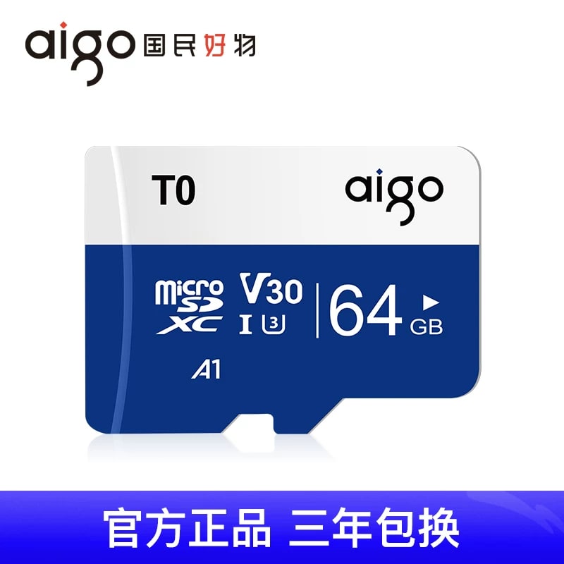 Aigo T1 microSD Memory Card, 32GB to 256GB photo 6