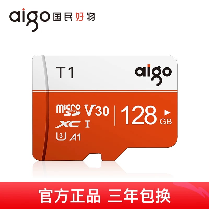Aigo T1 microSD Memory Card, 32GB to 256GB photo 3