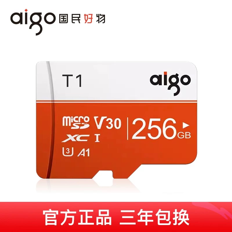 Aigo T1 microSD Memory Card, 32GB to 256GB photo 4